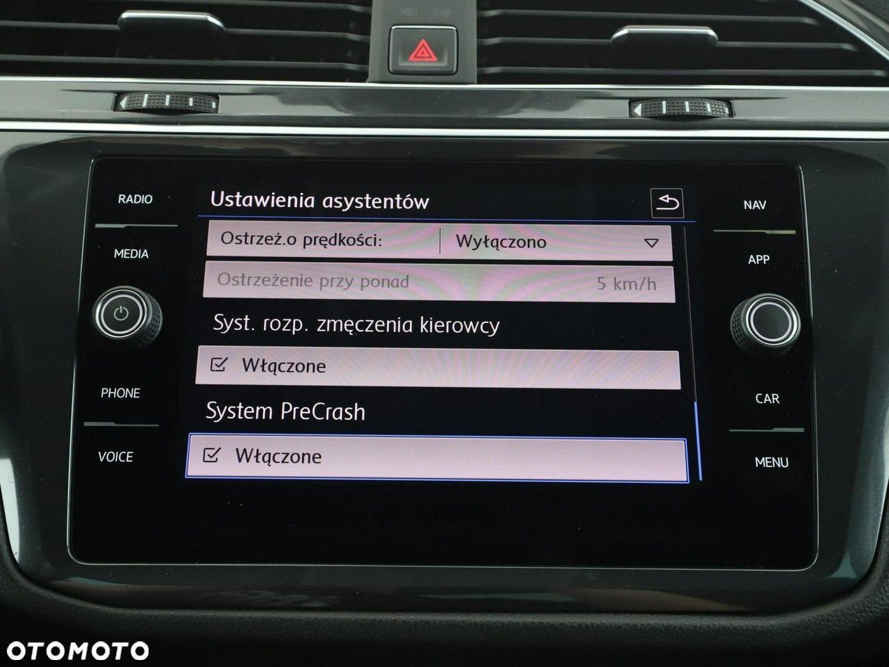 Volkswagen Tiguan 1.4 TSI (BlueMotion Technology) Sound - 28