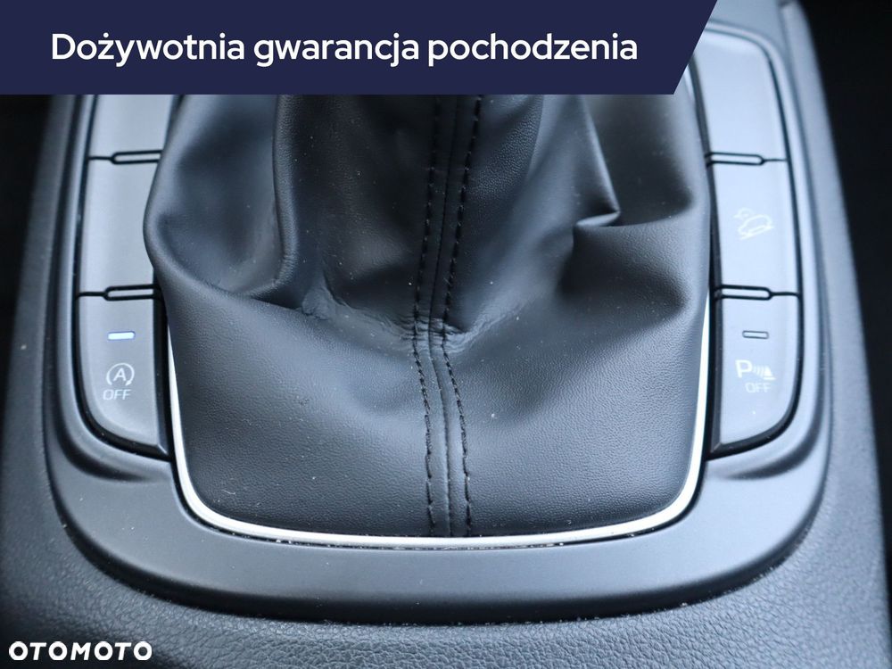 Hyundai Kona - 17