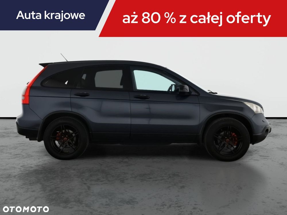 Honda CR-V - 8