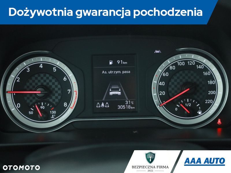 Hyundai i20 - 10