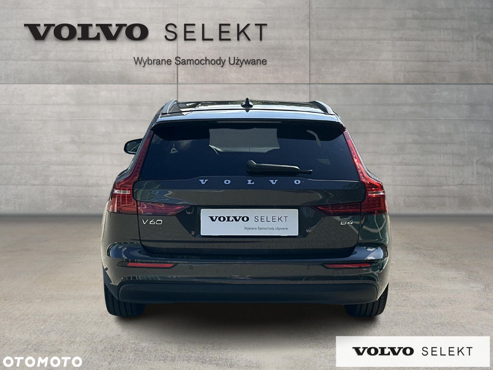 Volvo V60 - 5