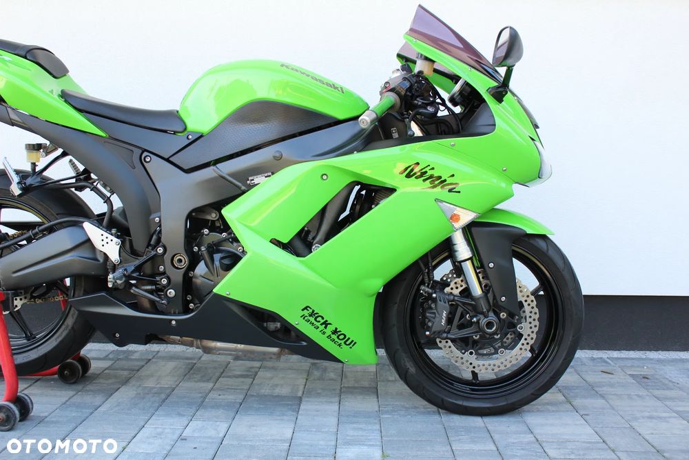 Kawasaki ZXR - 10