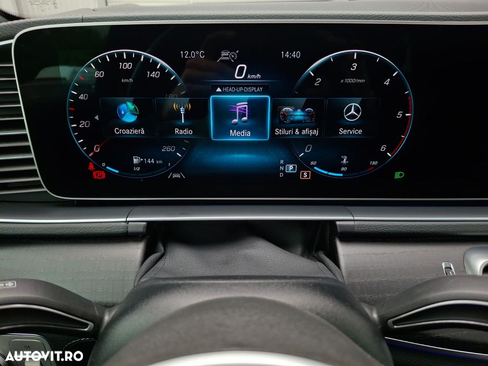 Mercedes-Benz GLS 400 d 4MATIC 9G-TRONIC - 36