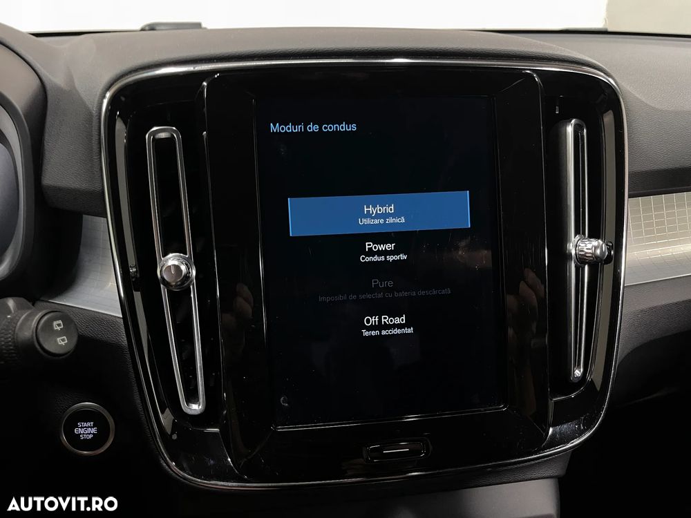Volvo XC 40 Recharge T5 Twin Engine AT7 Inscription - 20