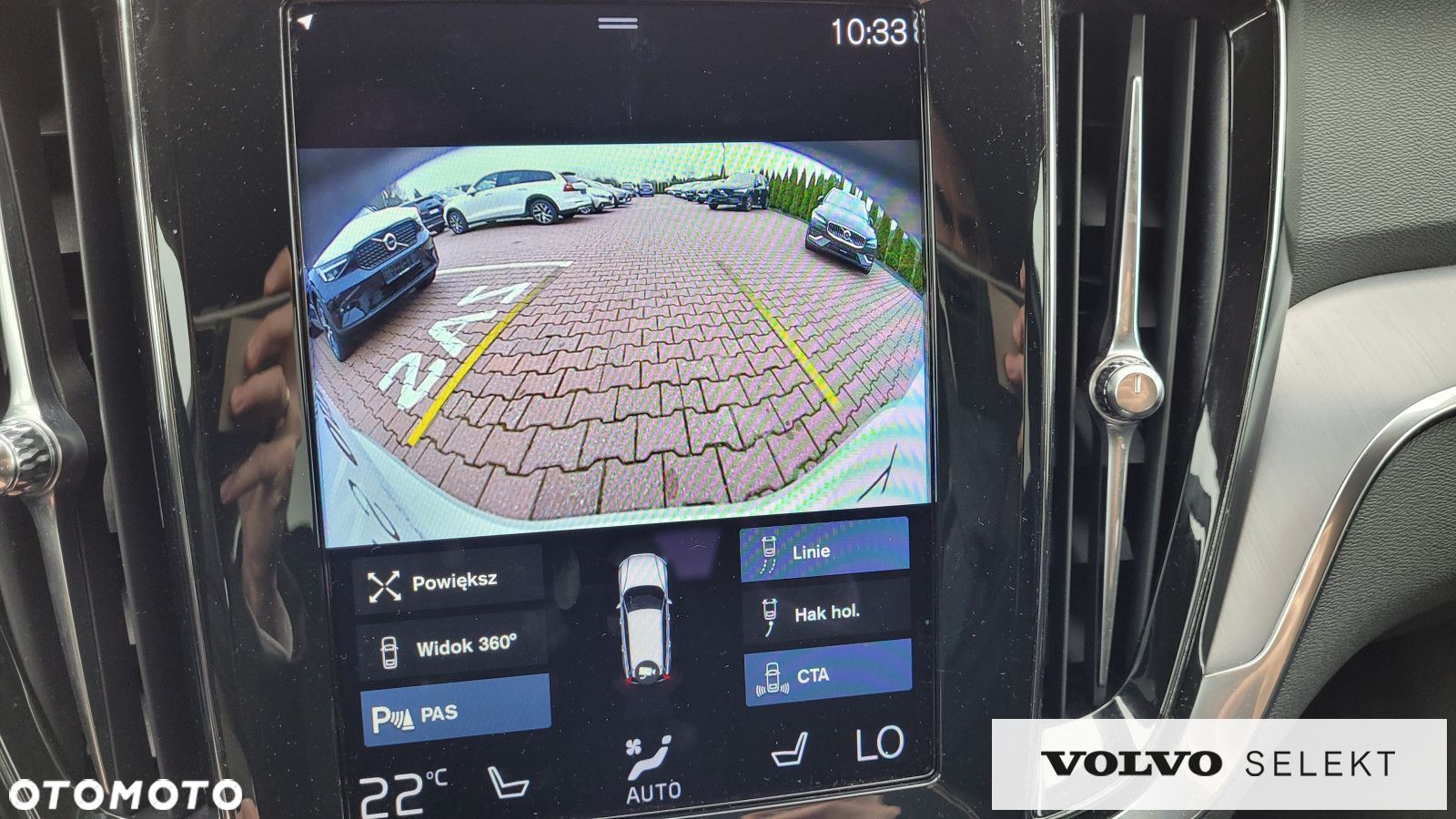 Volvo V60 - 27
