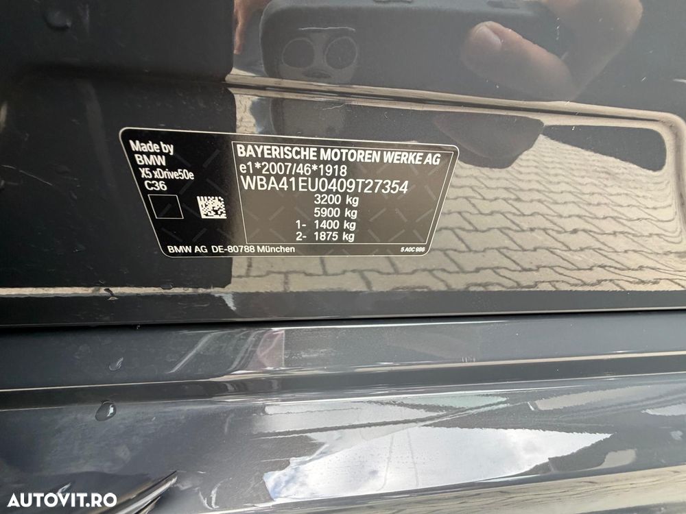 BMW X5 - 23