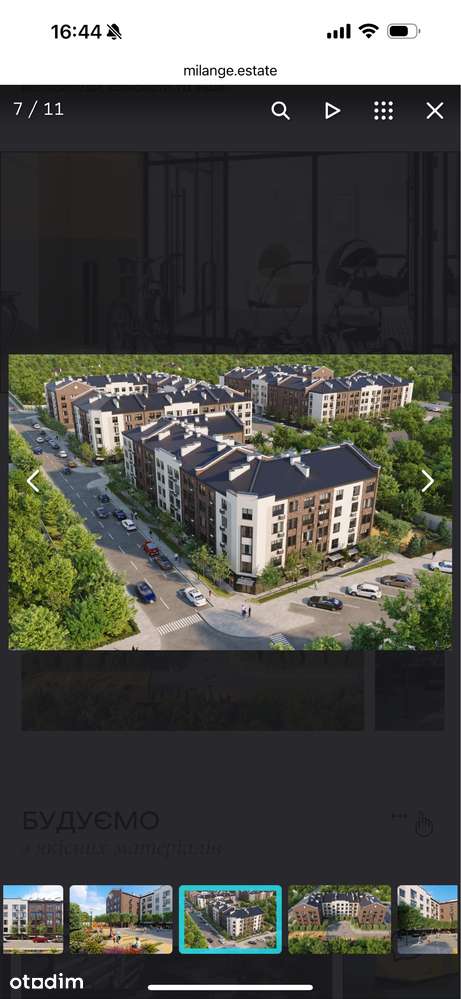 1-кімнатна квартира 37,5 м² у новобудові ЖК Міланж - Повне зображення: 4/12