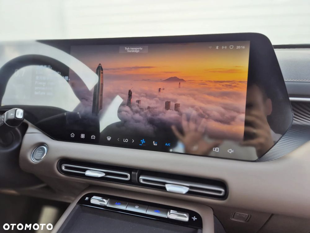 Changan CS55 Plus - 21