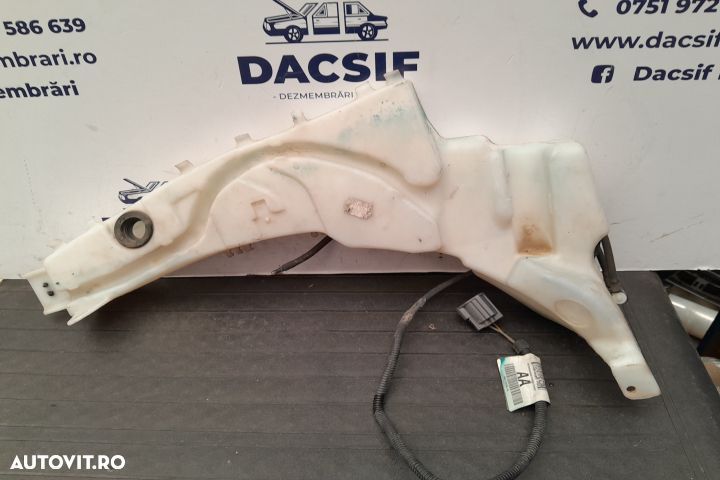 Vas lichid parbriz 4M51-13K163 4M51-13K163 Ford Focus 2 [2004 - 2008] - 2