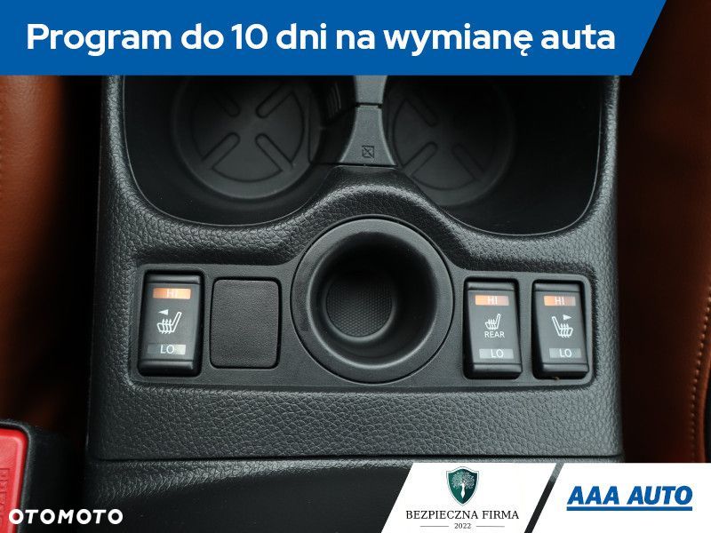Nissan X-Trail - 20