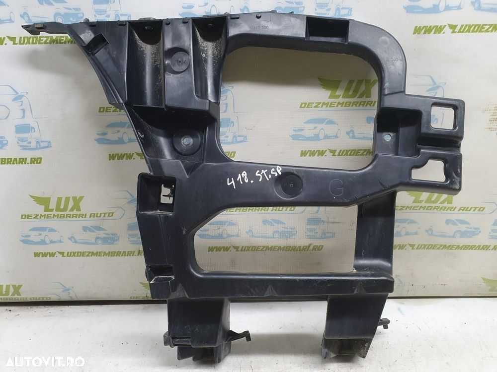 Suport bara spate 77102f08 Citroen C5 2 [2008 - 2017] 2.0 hdi RHF - 1