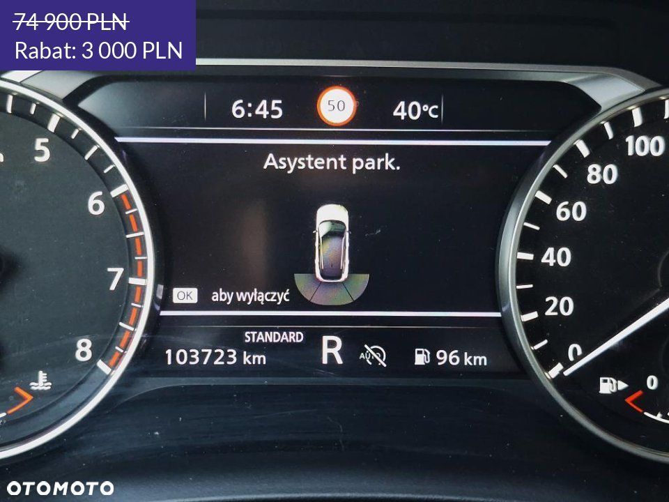 Nissan Qashqai - 28