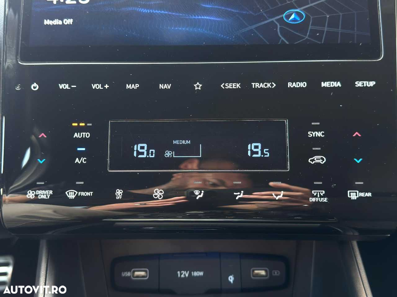 Hyundai Tucson - 27