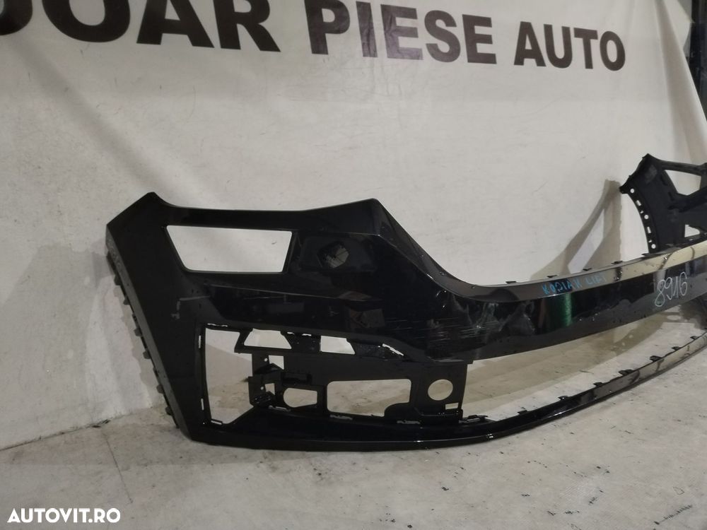 Bara fata Skoda Kodiaq, facelift, 2021, 2022, 2023, 2024, 2025, cod origine OE 565807221H. - 3