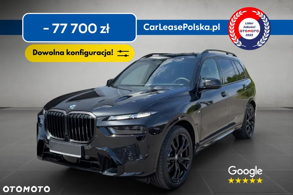 BMW X7 xDrive40d - 1