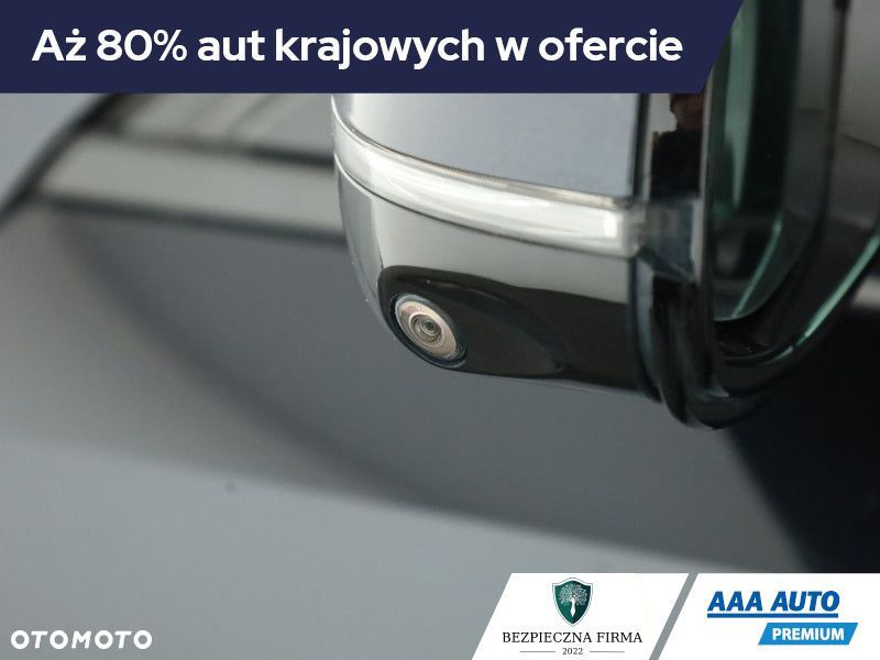 BMW X6 - 11