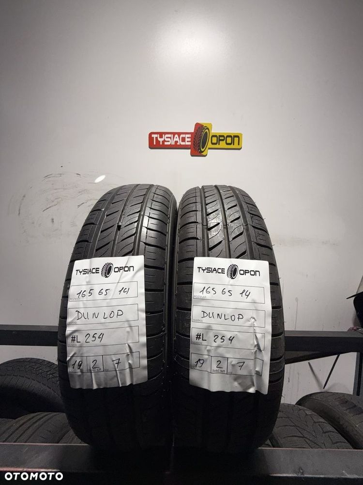 Opona całoroczna Dunlop 165/65R14 All Season 2 #L254 szt 2 - Premium - 1
