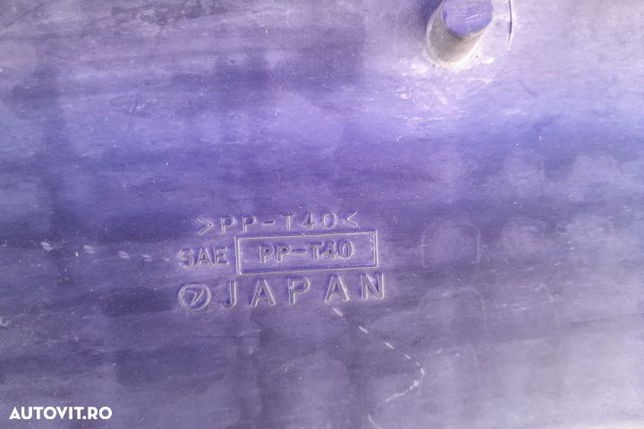 Carcasa filtru aer  8200672360   8200672360 Subaru Forester 2 [2002 - - 5