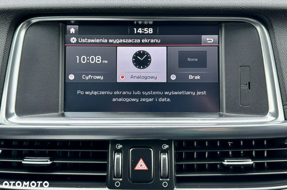 Kia Optima 1.7 CRDI XL DCT - 38