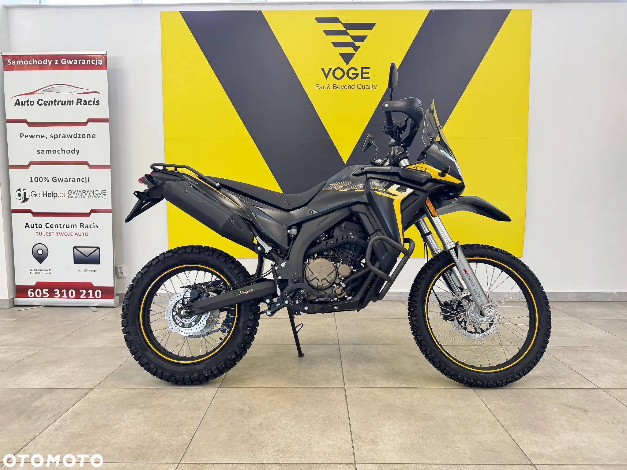 VOGE 300GY RALLY