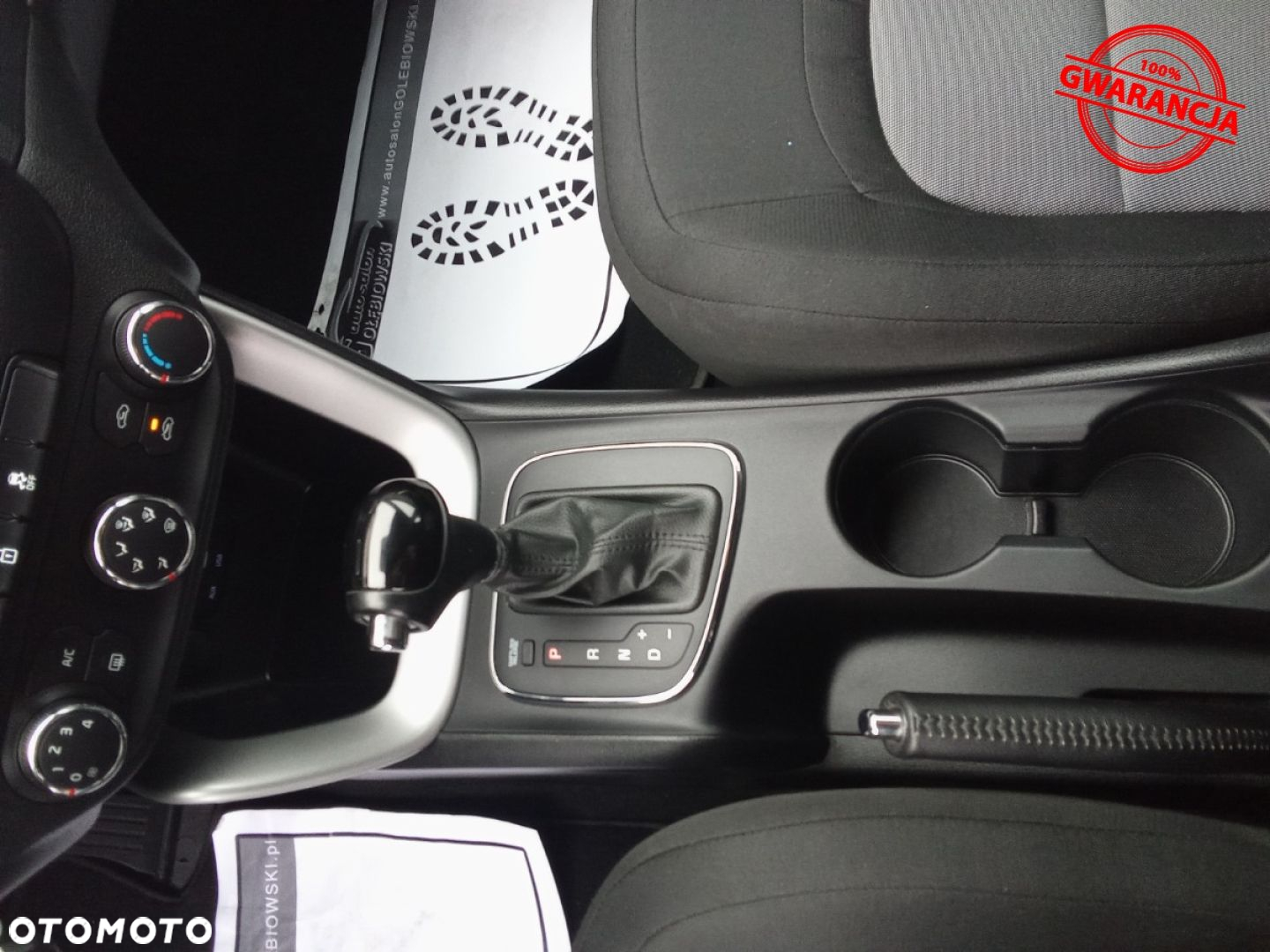 Kia Ceed - 31