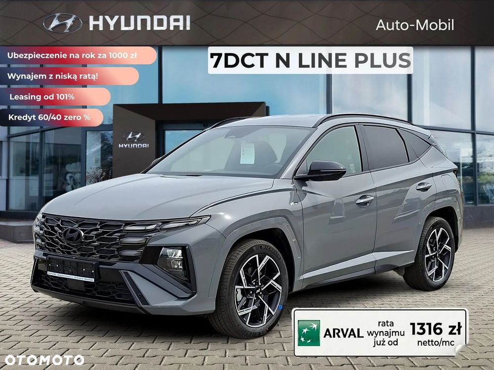 Hyundai Tucson - 1