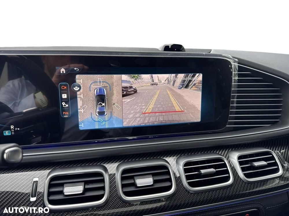 Mercedes-Benz GLE Coupe AMG 53 4MATIC+ PHEV - 17