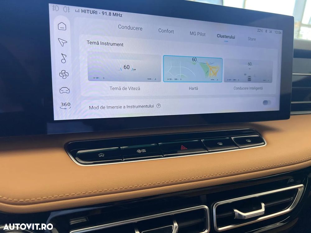 MG HS 1.5 T-GDi 7DCT Exclusive - 14