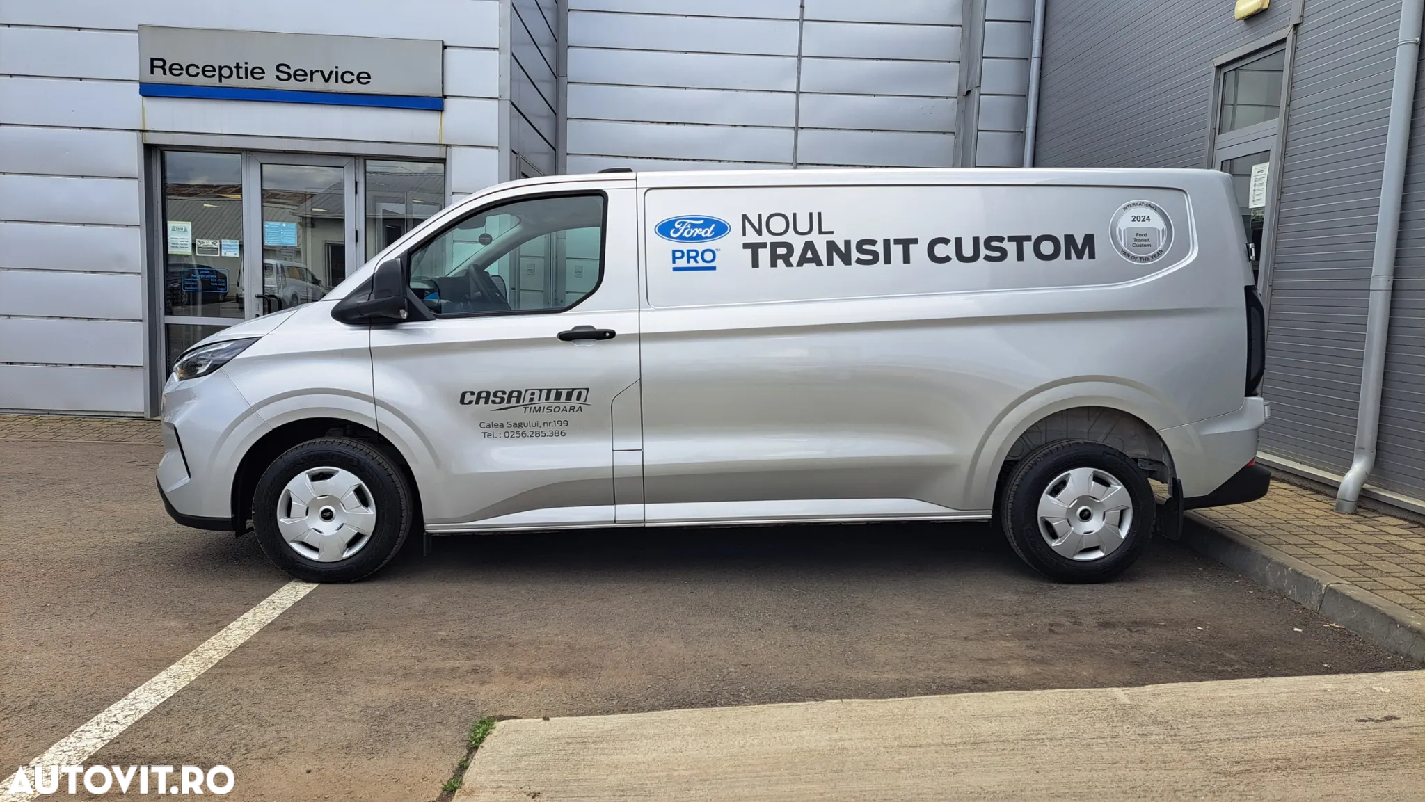 Ford TRANSIT CUSTOM VAN L2H1 T320 TREND FWD - 7