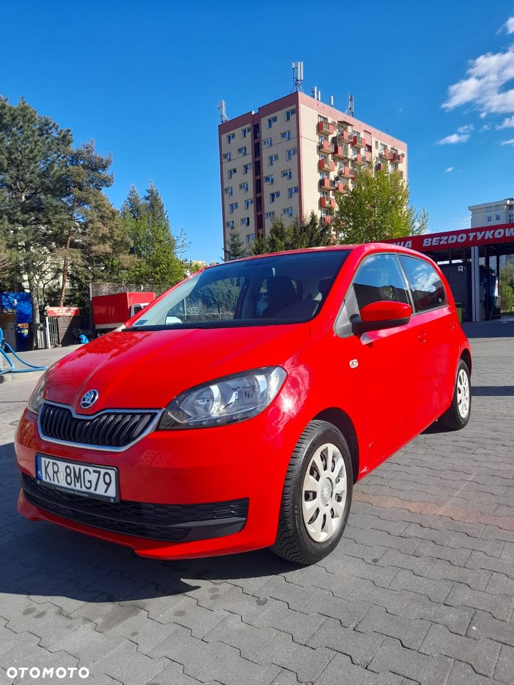 Skoda Citigo - 1