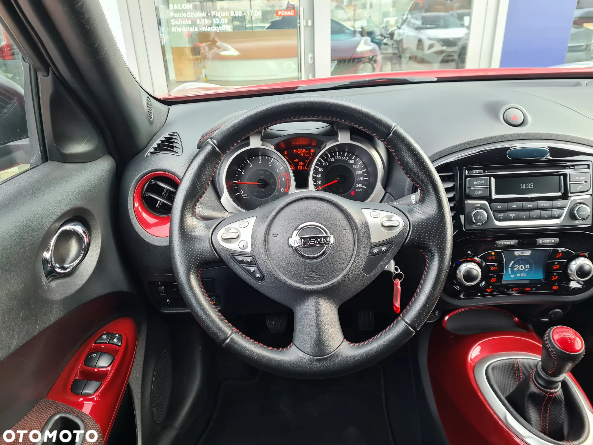 Nissan Juke 1.2 DIG-T Dynamic Edition EU6 - 19