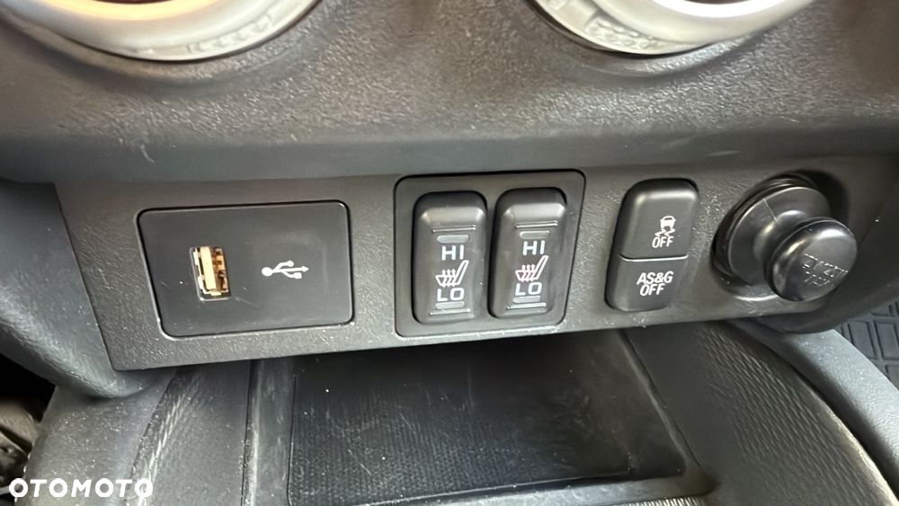 Mitsubishi ASX 2.0 2WD CVT Intro Edition - 33
