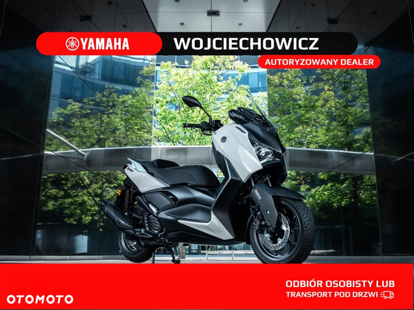 Yamaha X-max