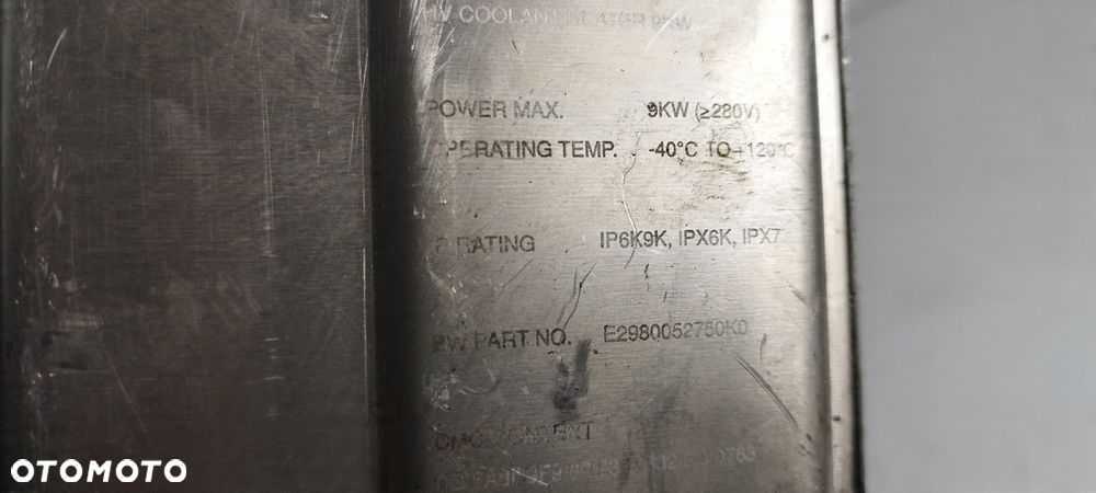 BMW i4 G26 U11 ELEKTRYCZNY PODGRZEWACZ PRZEPŁYWOWY 5A8D9F9 - 12