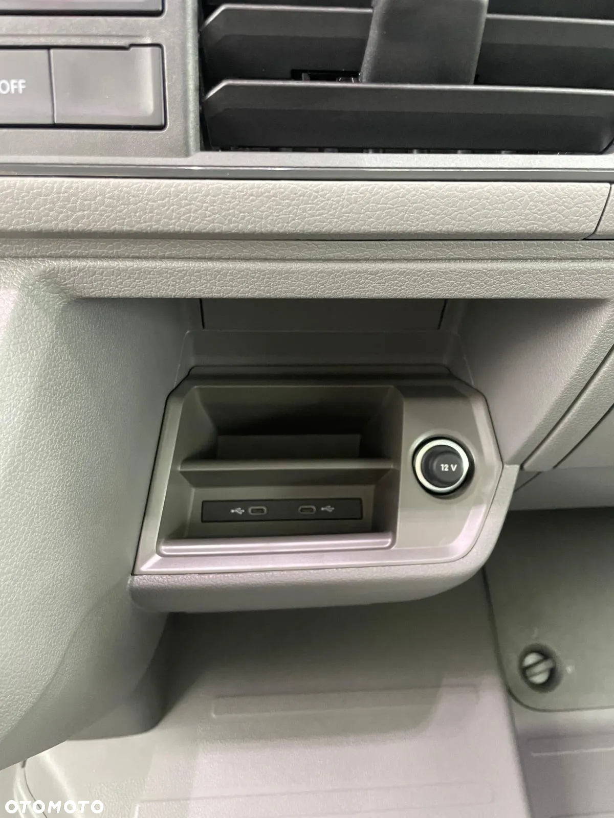 Volkswagen Crafter - 22