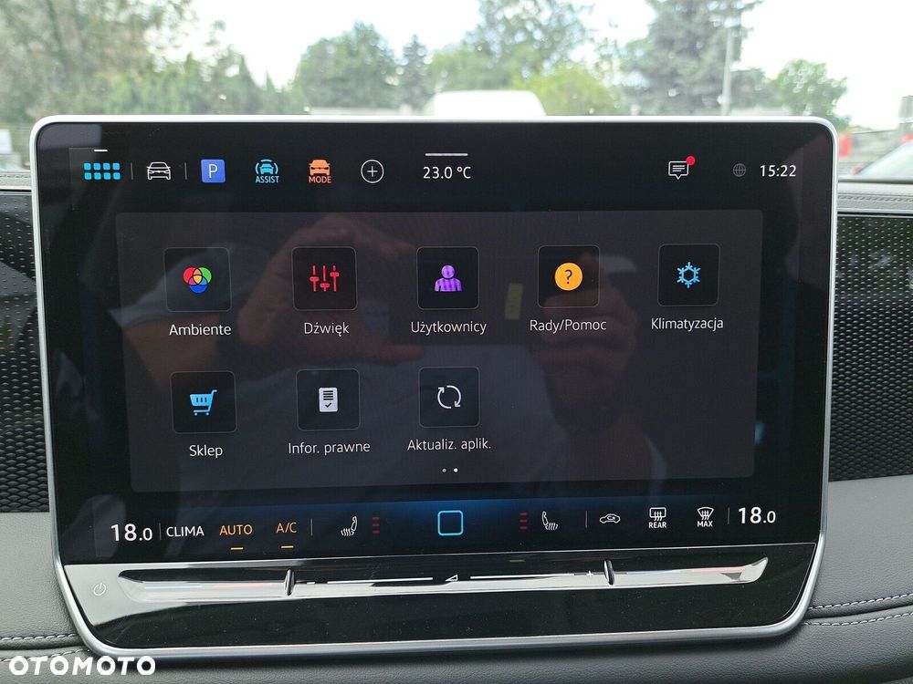 Volkswagen Tiguan - 36
