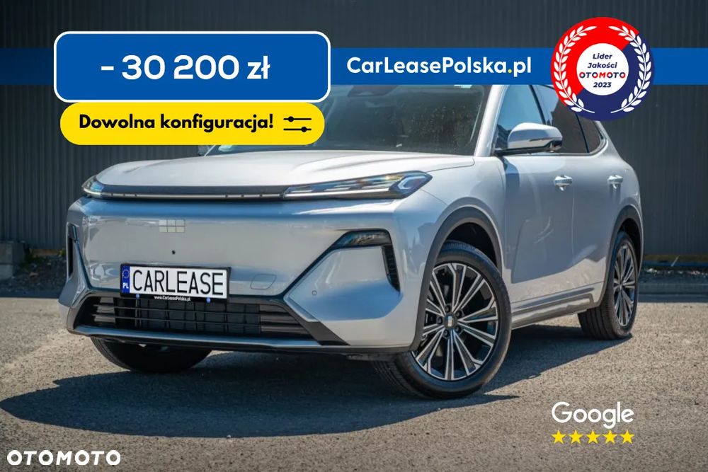 Geely Starray EM-i 1.5 PHEV Pro - 1