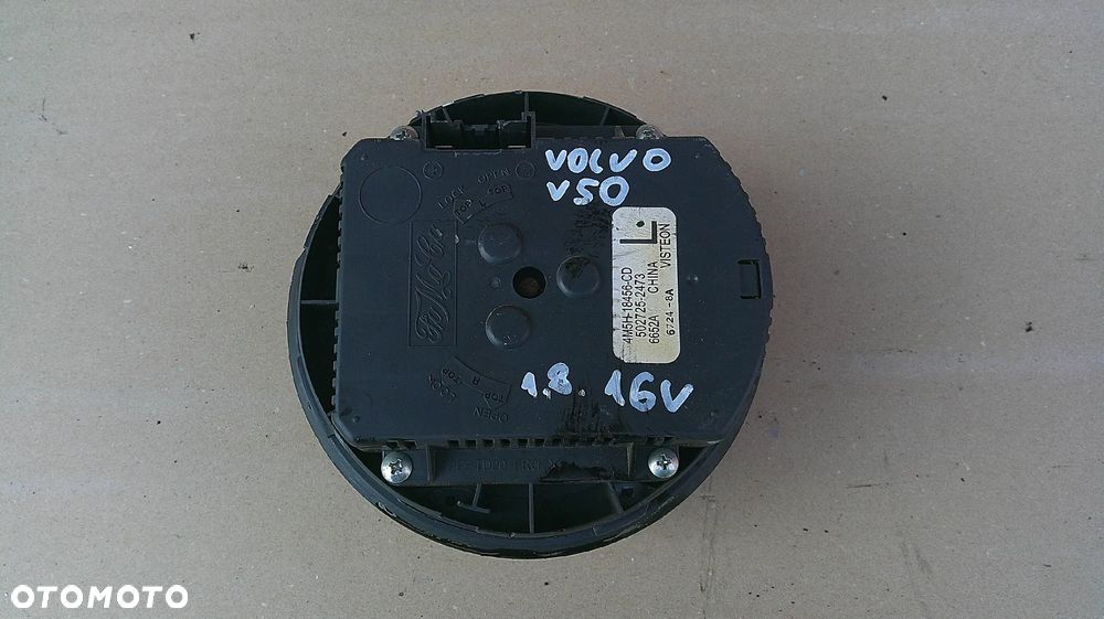 VOLVO V50 DMUCHAWA