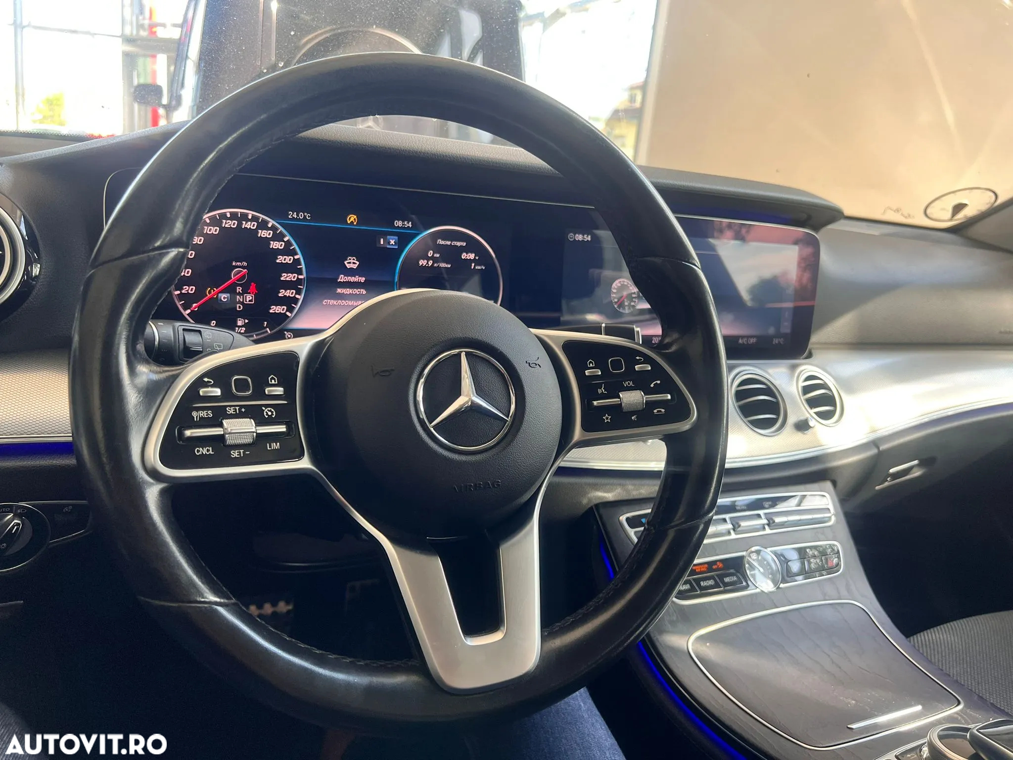 Mercedes-Benz E 200 d T-Modell Aut. - 8