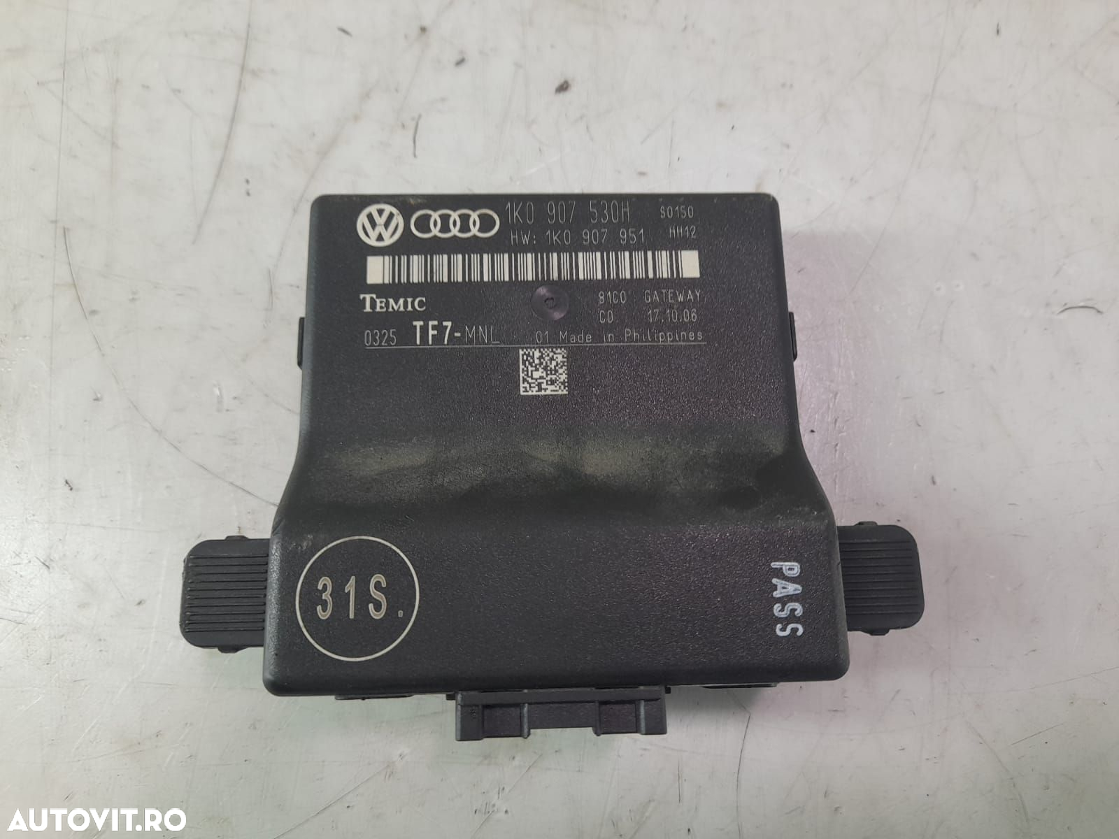 Modul gateaway 1K0907530H Skoda Octavia 2 [2004 - 2008] - 2