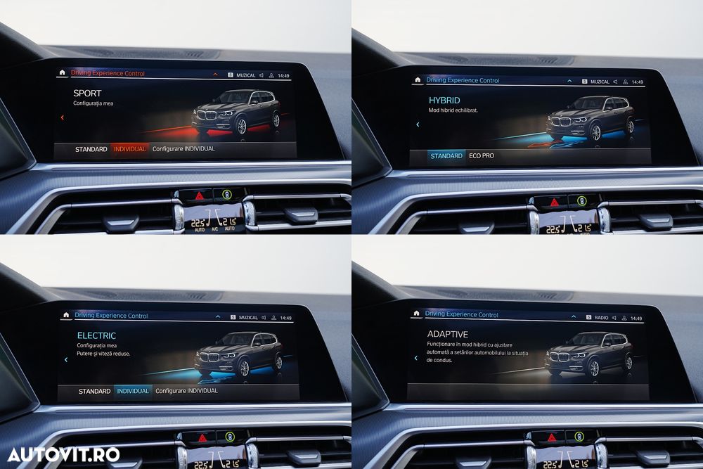 BMW X5 xDrive45e AT PHEV - 17