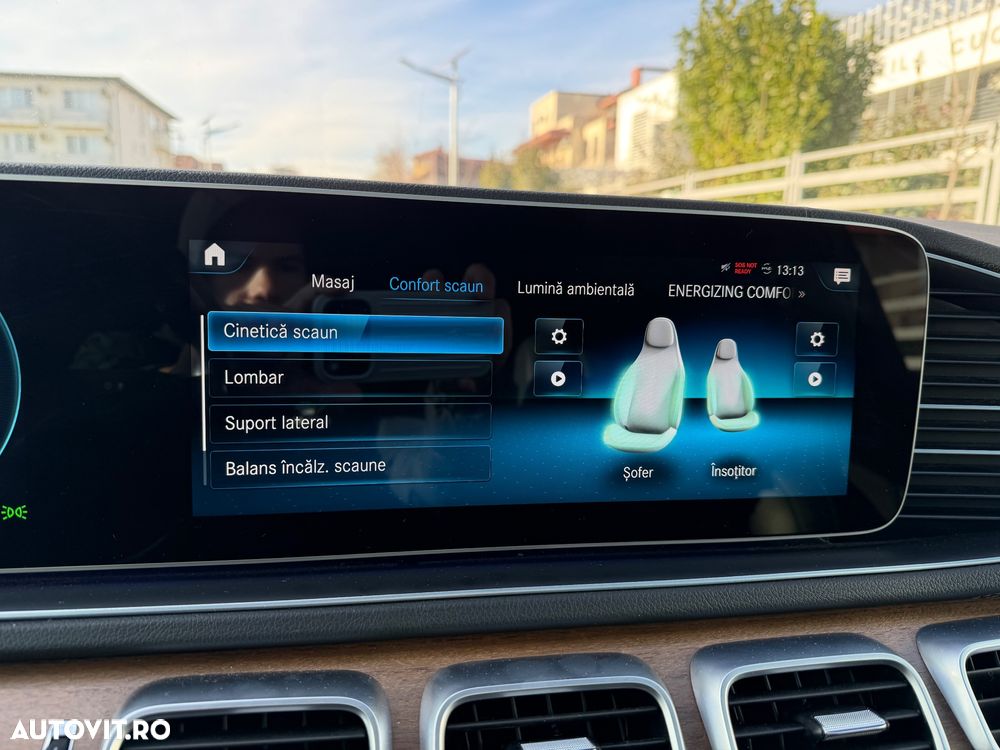 Mercedes-Benz GLS - 17