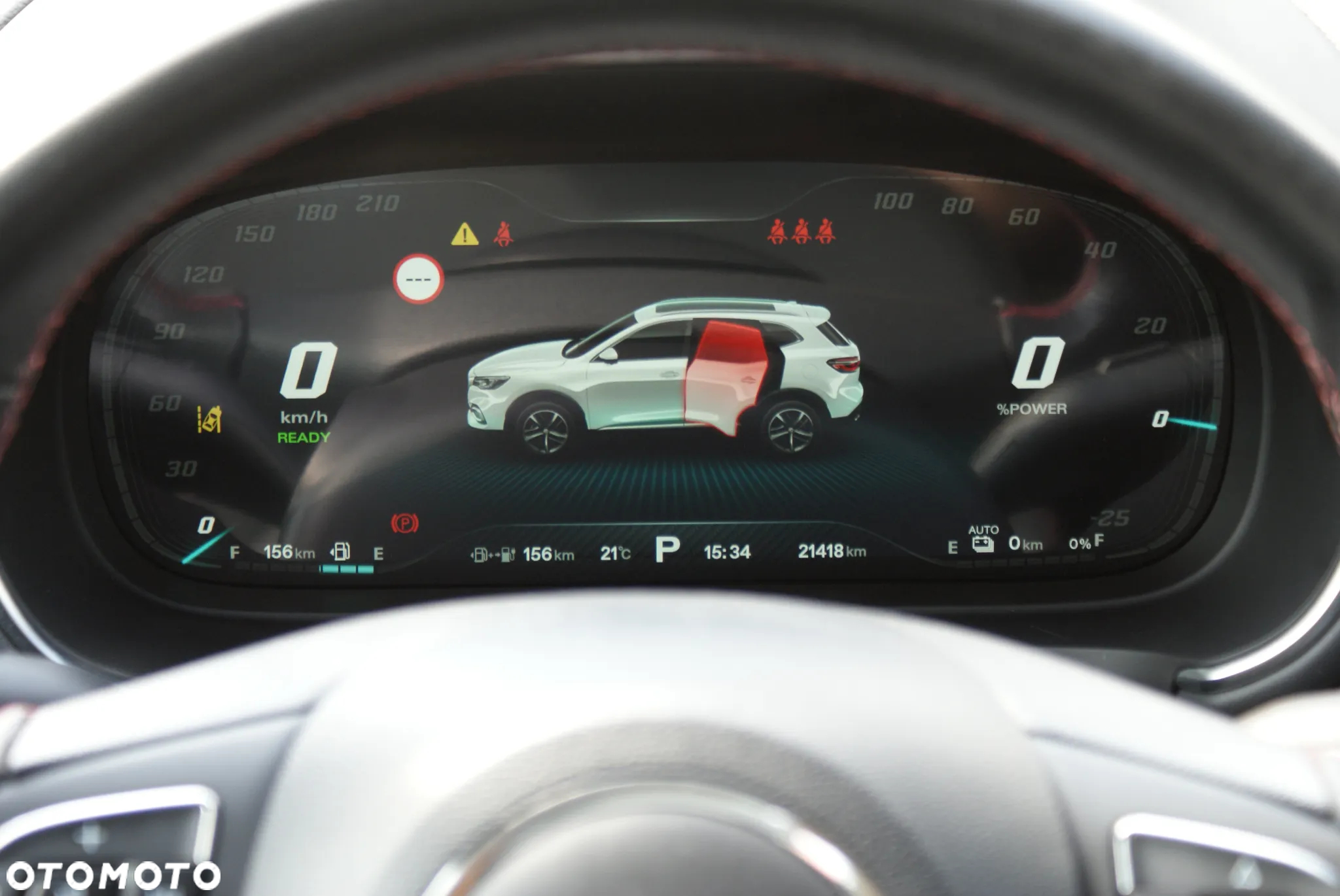 MG EHS 1.5T-GDI PHEV Comfort - 10