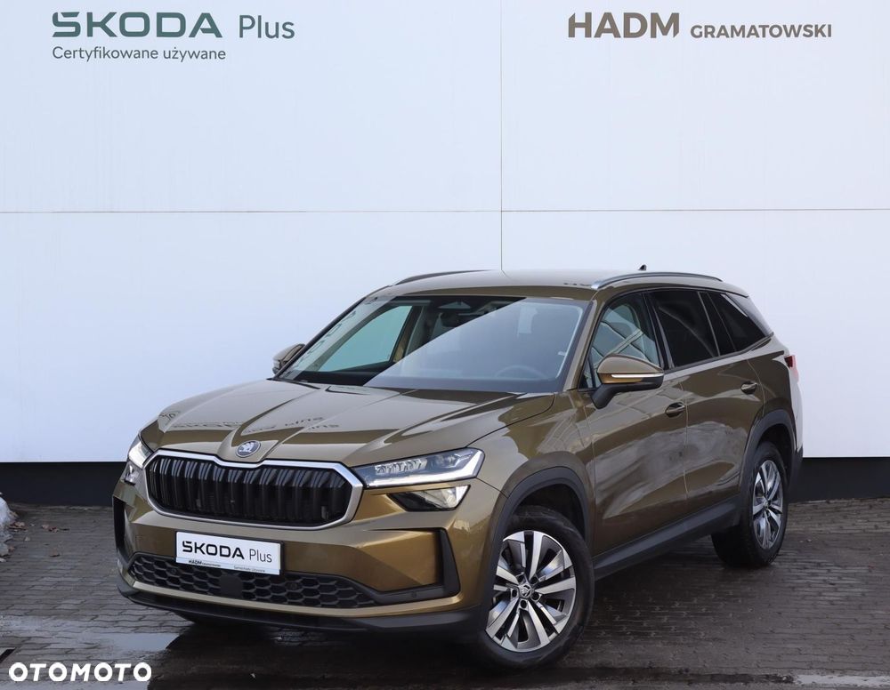 Škoda Kodiaq