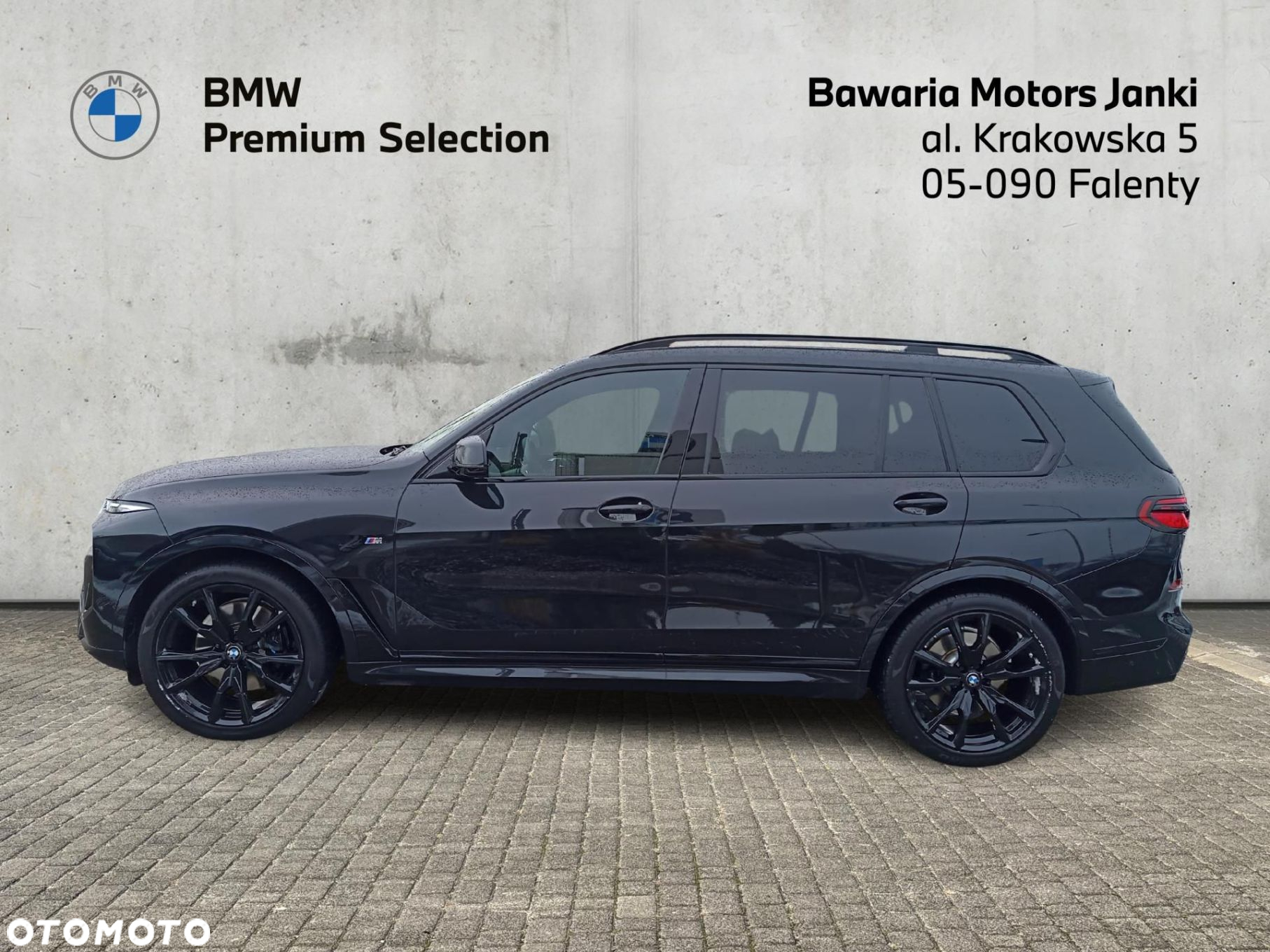 BMW X7 - 10