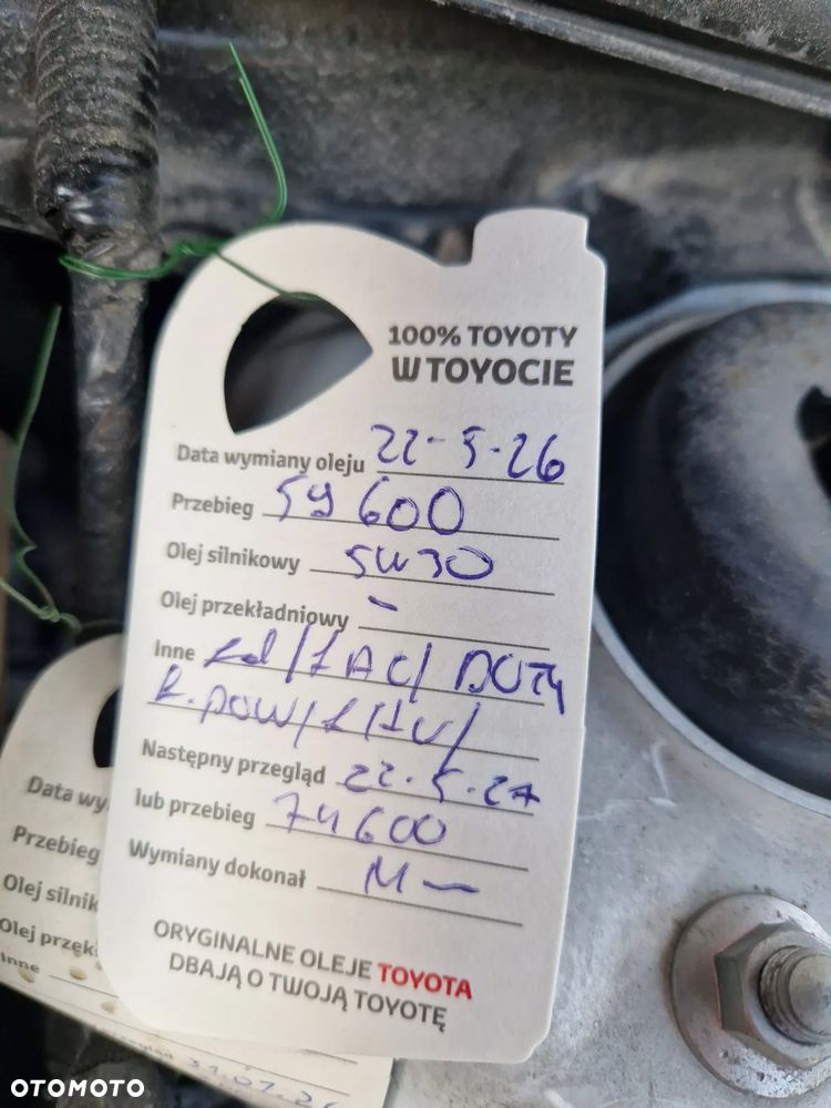 Toyota Camry - 13