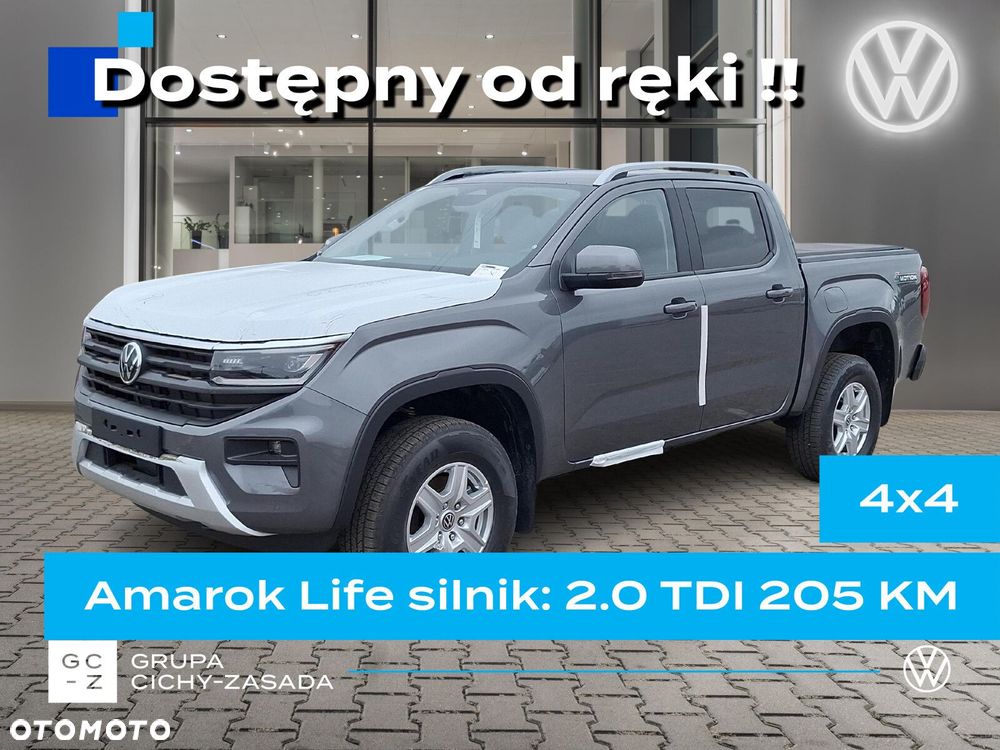 Volkswagen Amarok - 1