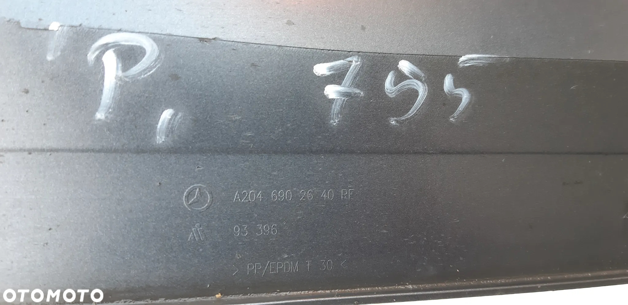 Listwa progowa prawa 755 A2046902640 Mercedes W204 2.2 diesel 2012r coupe - 6
