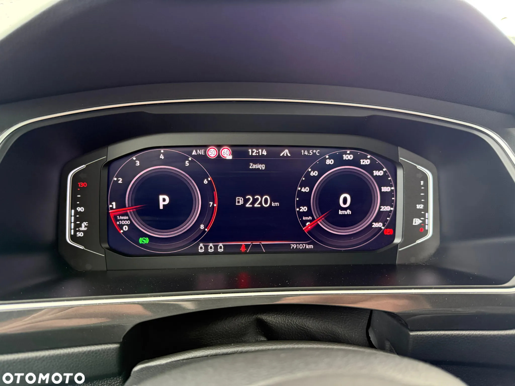 Volkswagen Tiguan 2.0 TSI 4Mot Elegance DSG - 25