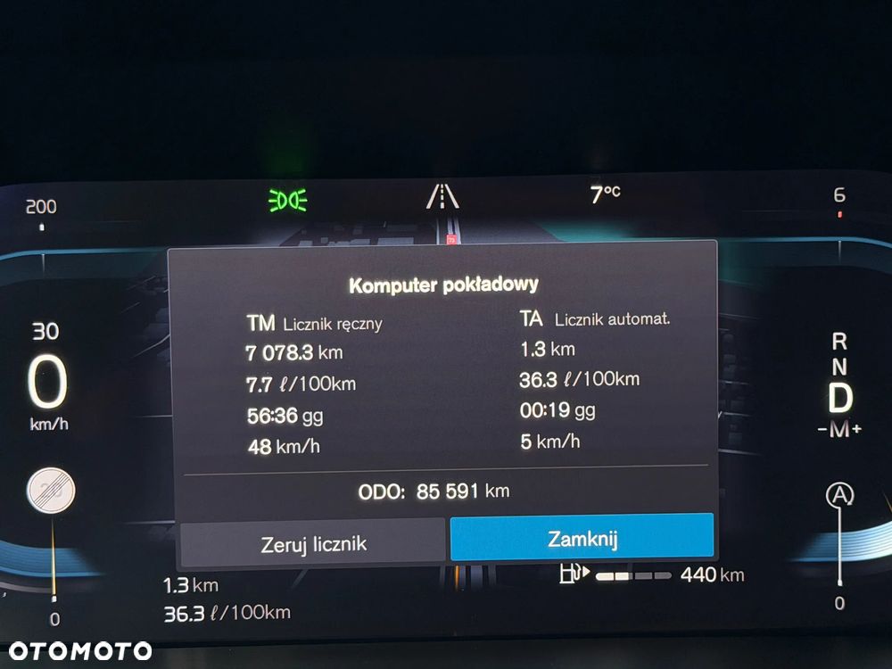 Volvo XC 60 B4 D Plus Bright - 38